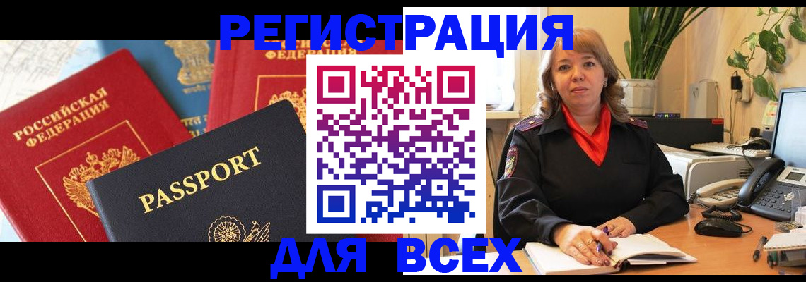 форма 3 в Никольске